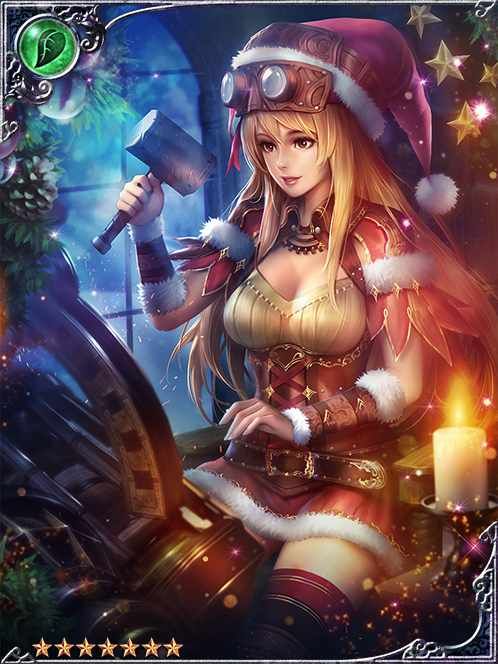 Gift Maker Shalanne art