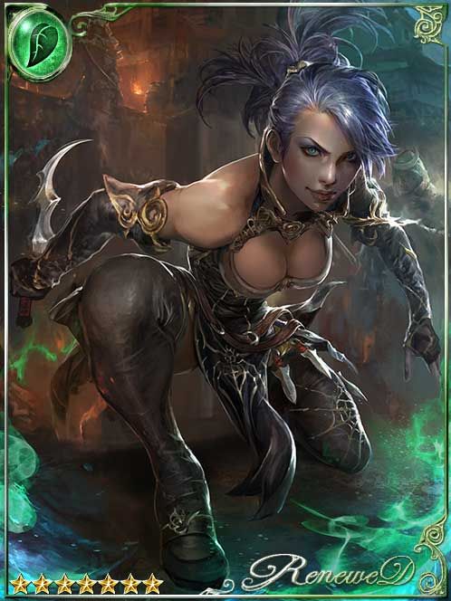 Upcoming card art