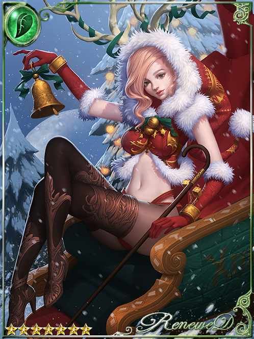 [Ringing Bell] Winter Magician Plum art