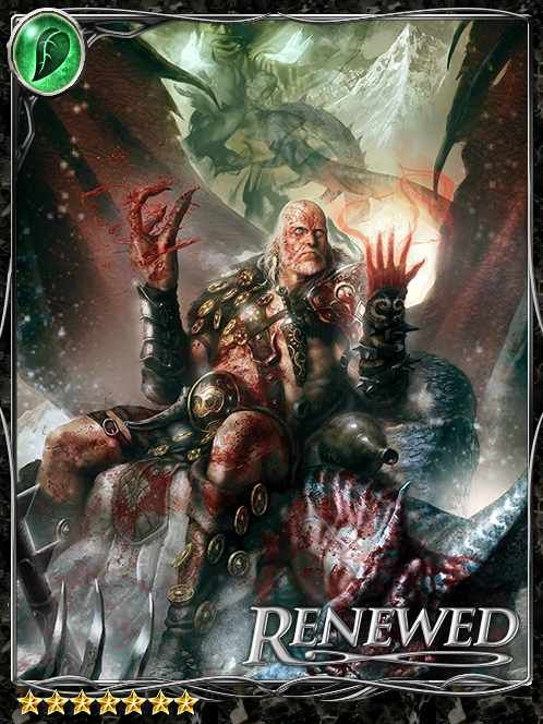 [Stimulation] Renegade Dragonslayer art