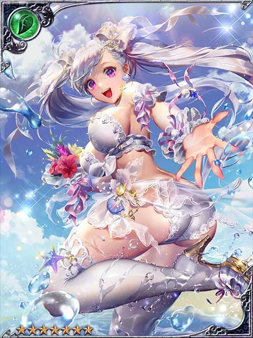 Ocean Spray Harisha art