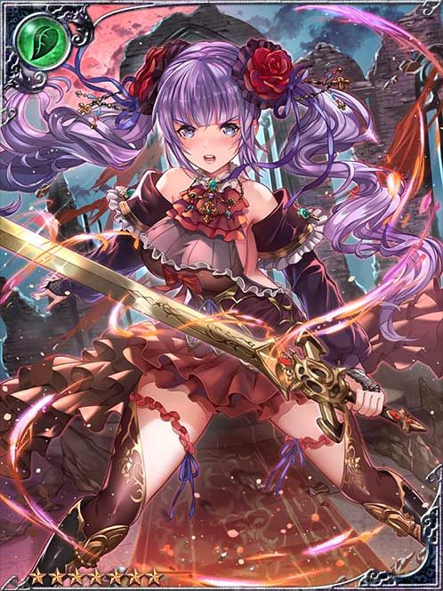 Lunar Defender Linmel art