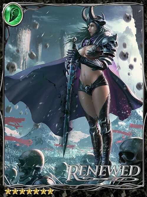 [Solemn Nobility] Deathspire Copsia art