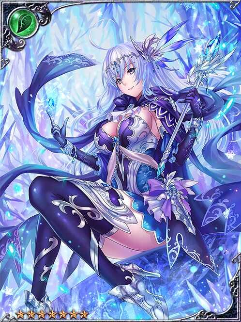 Ice Ascetic Glaice art