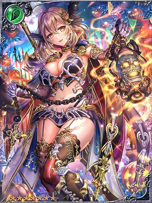 Lantana the Carouser art