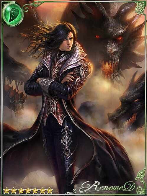 [Ascended Rule] Dragonmaster Brizio art