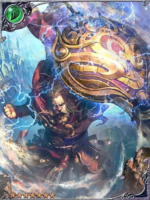 [Impact Barrier] Shielding Fudo art