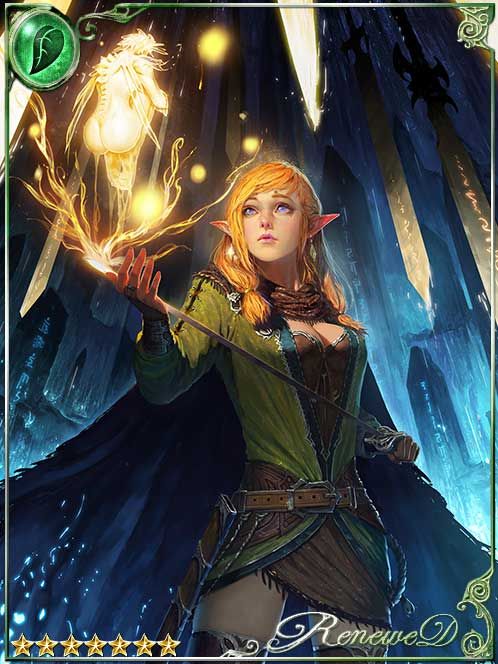 [Sudden Guts] Sora, Fairy Swordself art