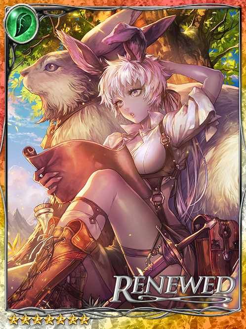 [Sojourning] Vagabond Toby & Atoli art