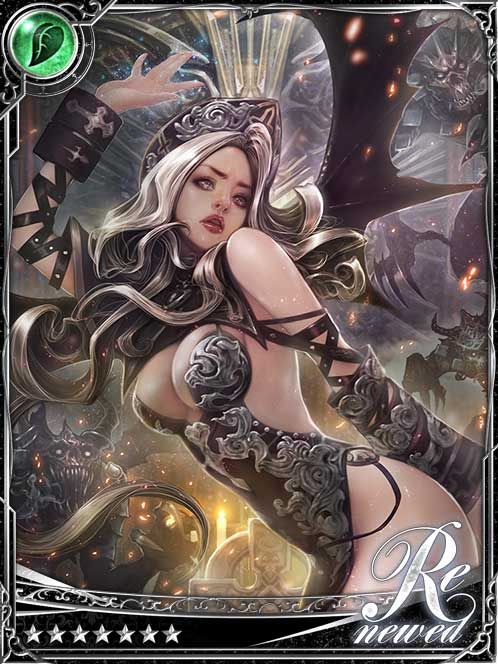 [Reverential] Balha, Penitent Demon art