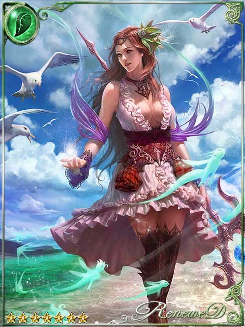 [Tidal Drift] Serena, Coastal Queen art