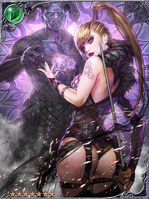 Silent Bride Loyda art