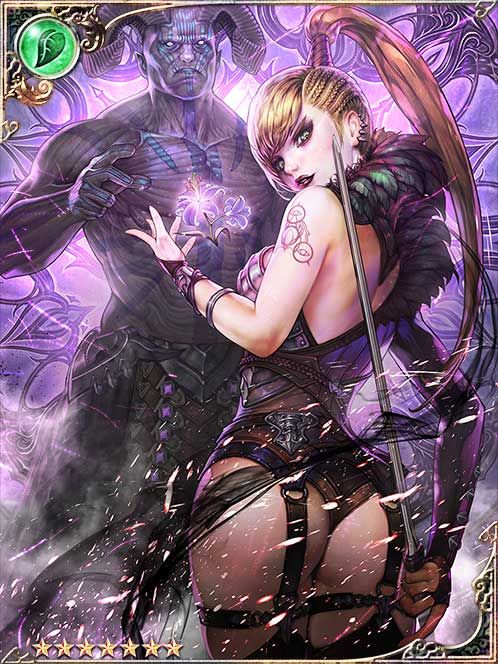 [Shown Interest] Silent Bride Loyda art