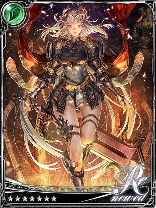 [Inauspicious] Teleste, Dark Avatar art