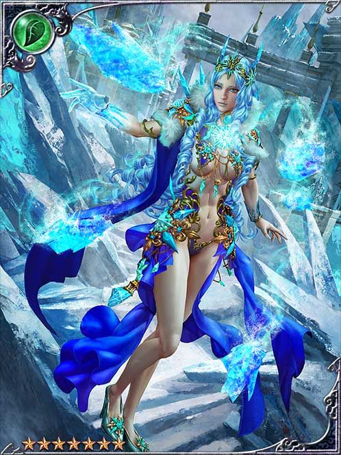 Joier, Cold Majesty art