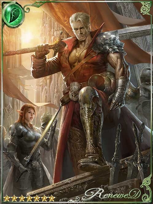 [Economic Edge] Gandora, War Tycoon art