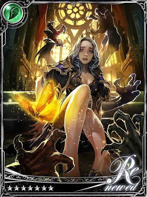 [Gentle Sparkle] Fennika of Mournia art