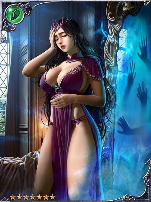 Inversed Lidashai art