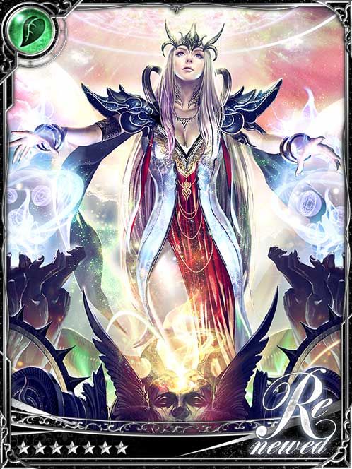 [Aspiring] Vilja, Divinity Mastered art