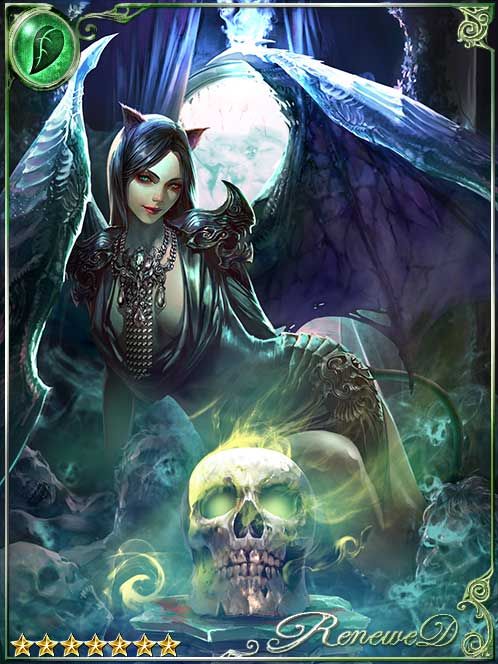 [Unusual Aptitude] Fickle Vampiress art