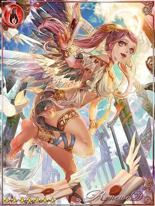 [Sally Forth] Holy Courier Ithirael art