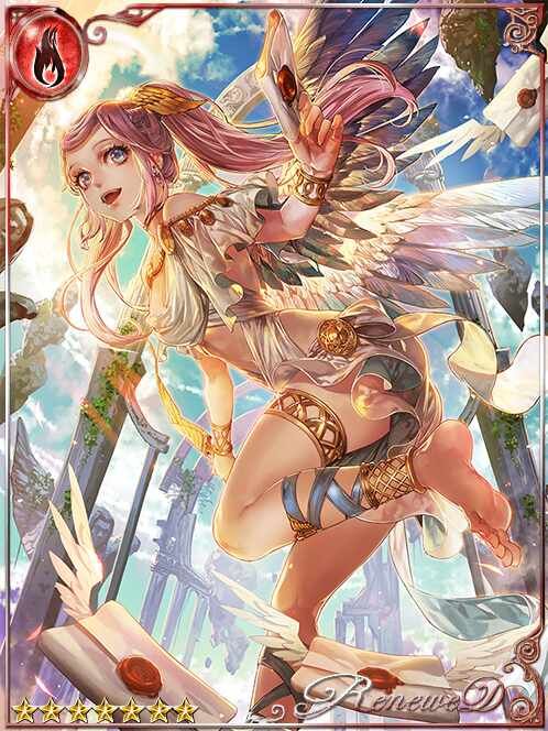 [Expeditious] Holy Courier Ithirael art