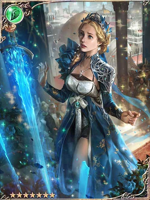 [Signal Light] Ghoul-Cleaving Calaf art