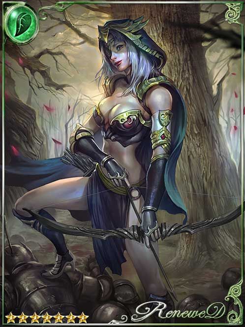 [Inescapable Shot] Deadaim Bathilda art