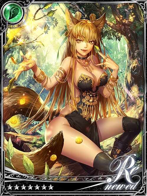 [Money Maker] Illumere the Conniver art