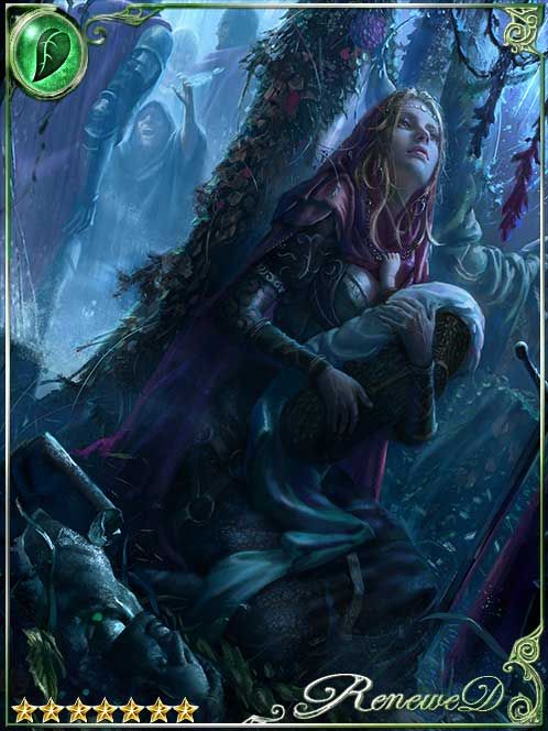 [Reached] Leader of Masses Marianne art