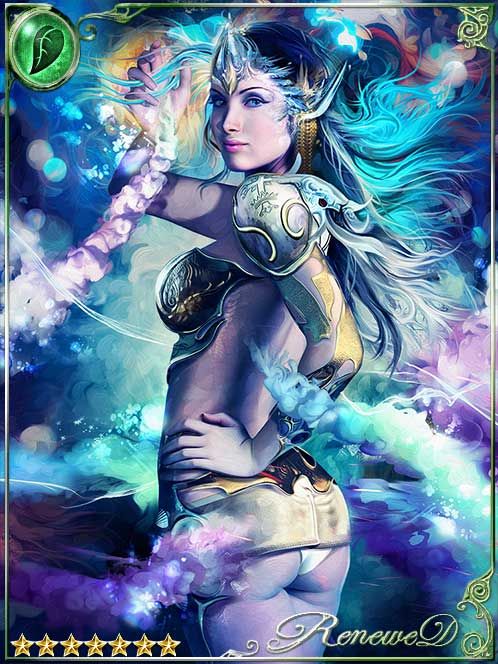 [Airlight] Aurora Virtuosa Concilia art