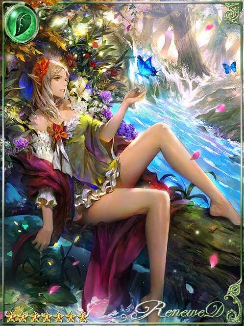 [Whimsy] Lagu, Elf of Ruling Waters art
