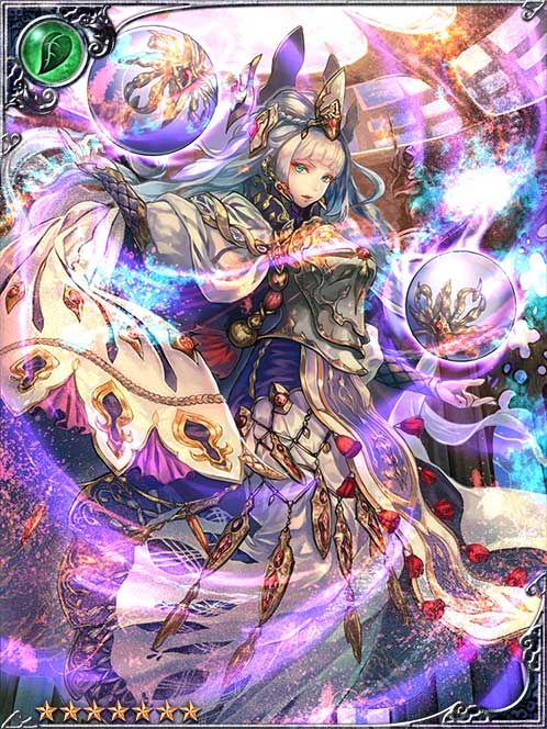 Fate Seer Mischelle art