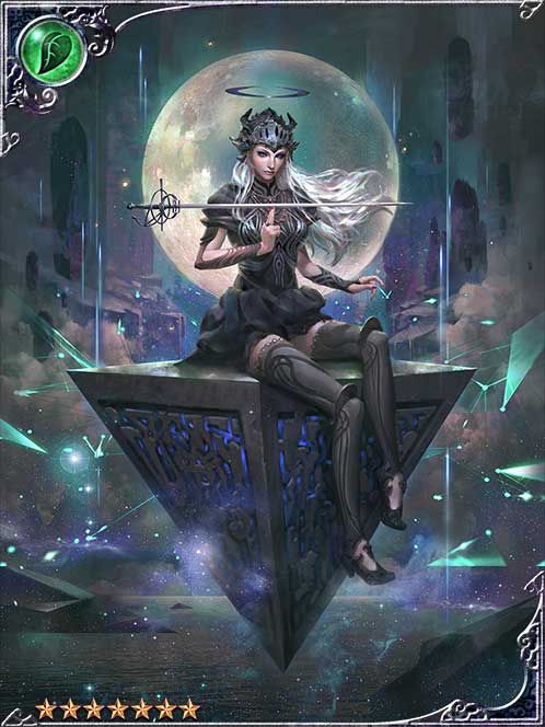 North Void Star Onence art