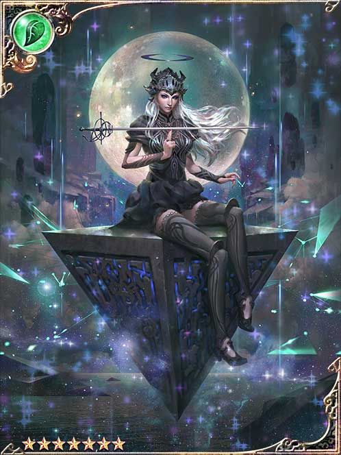 [Broad View] North Void Star Onence art