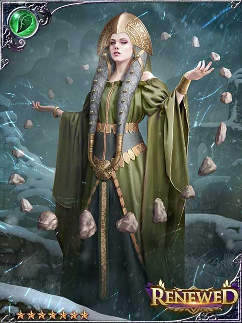 [Psychic Flight] Telekinetic Karina art