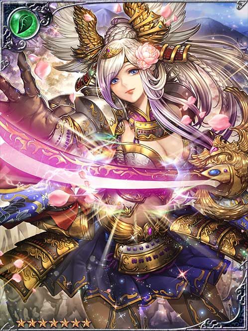 Decorous Murasame art