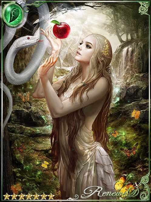 [Awaked] Amy, Forbidden Fruit Eater art