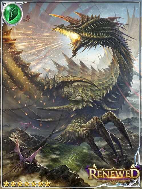 [Photonroar] Glinting Forest Dragon art