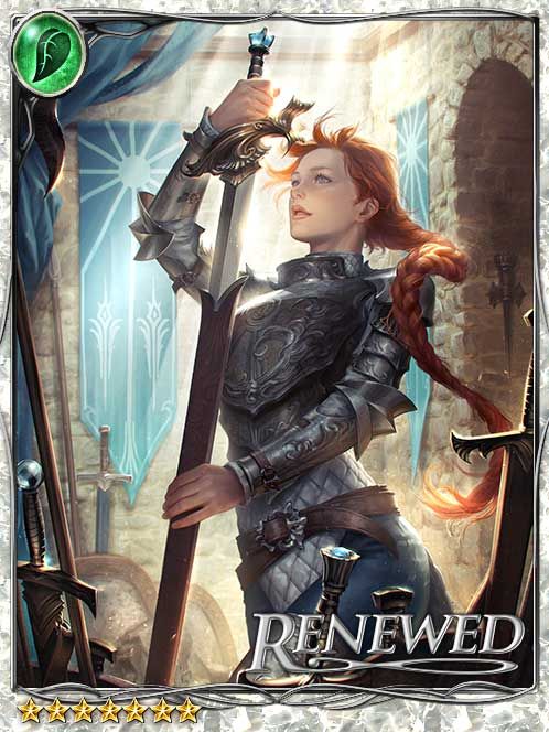 [Merited Anticipation] Pining Alma art