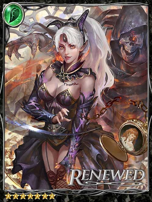 [Sacrificial] Celica, Denying Death art