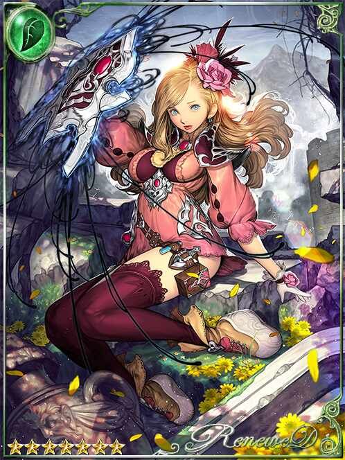 [Contacted] Mysterium Holder Leicia art