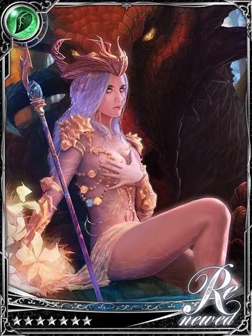 [Withdrawn Pair] Mute Rider Wishkla art