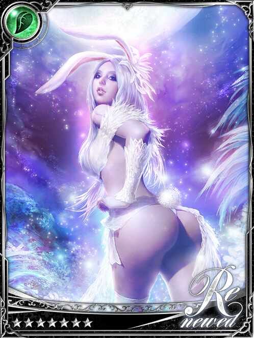 [Fastidious] Wondersky White Rabbit art