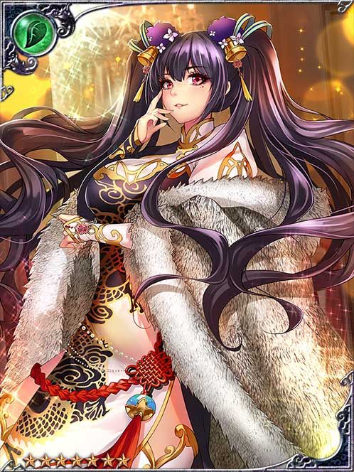 Luxurious Hao Mei art
