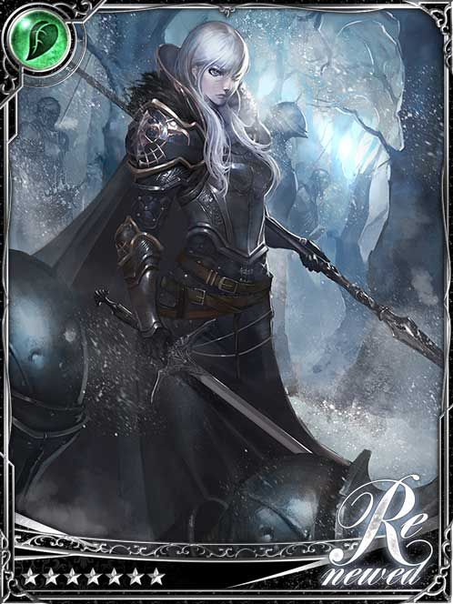 [Inherent] Forged Heroine Zero-Four art