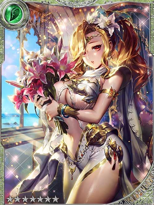 Uni, Longing Deity art