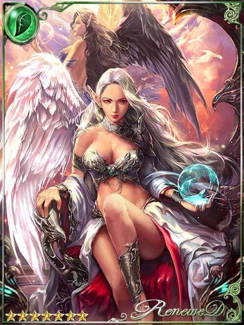 [Complimentary] Sky Scorcher Yuzel art