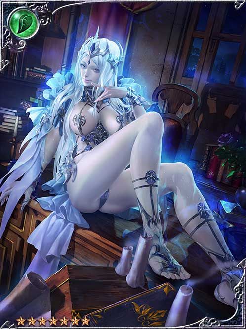 Lustful Clarimond art