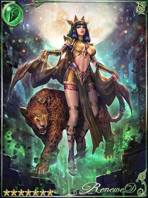 [Evening Advent] Upholding Maadelat art